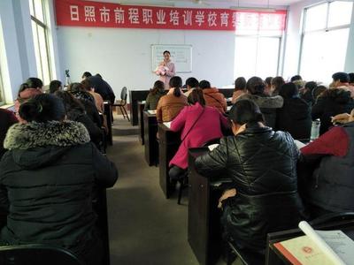莒县 免费育婴师培训 铺就妇女再就业的“阳光大道”